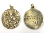 1 Pendant - Shree Ganesha brass pendant with reverse side inscribed prayer shree ganeshay namah - CP095 - Copyright Nepalbeadshop