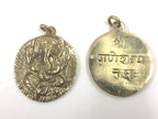 1 Pendant - Shree Ganesha brass pendant with reverse side inscribed prayer shree ganeshay namah - CP095 - Copyright Nepalbeadshop