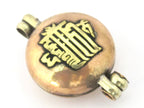 1 Pendant - Tibetan double dorje Kalachakra mantra reversible prayer box copper tone brass pendant - PM438E