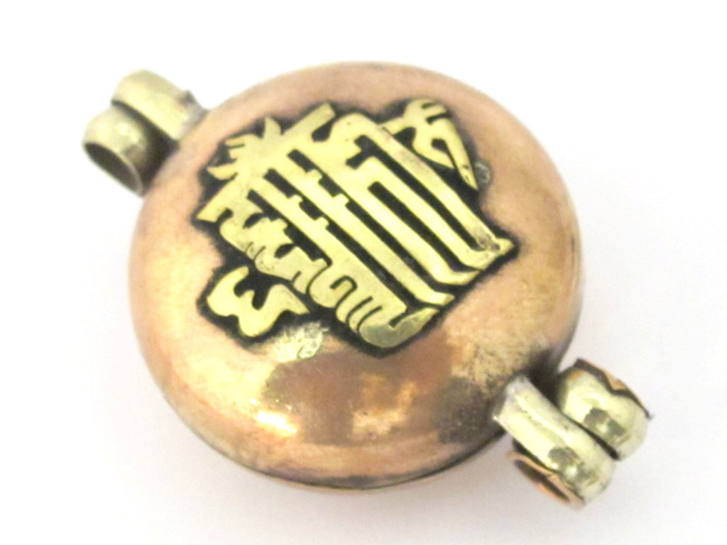 1 Pendant - Tibetan double dorje Kalachakra mantra reversible prayer box copper tone brass pendant - PM438E