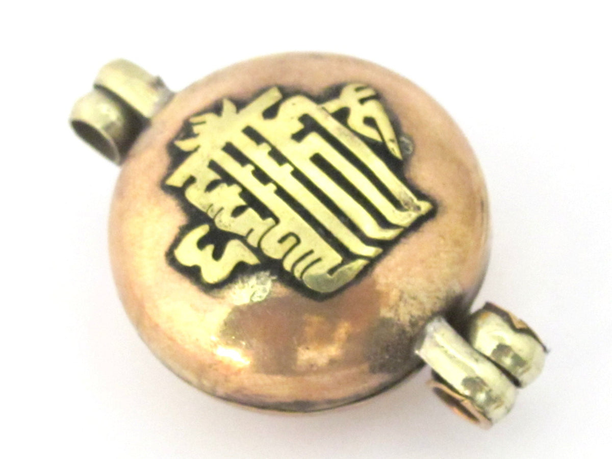 1 Pendant - Tibetan double dorje Kalachakra mantra reversible prayer box copper tone brass pendant - PM438E