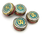 1 BEAD - Tibetan Om inscribed reversible brass bead with turquoise coral inlay - BD892